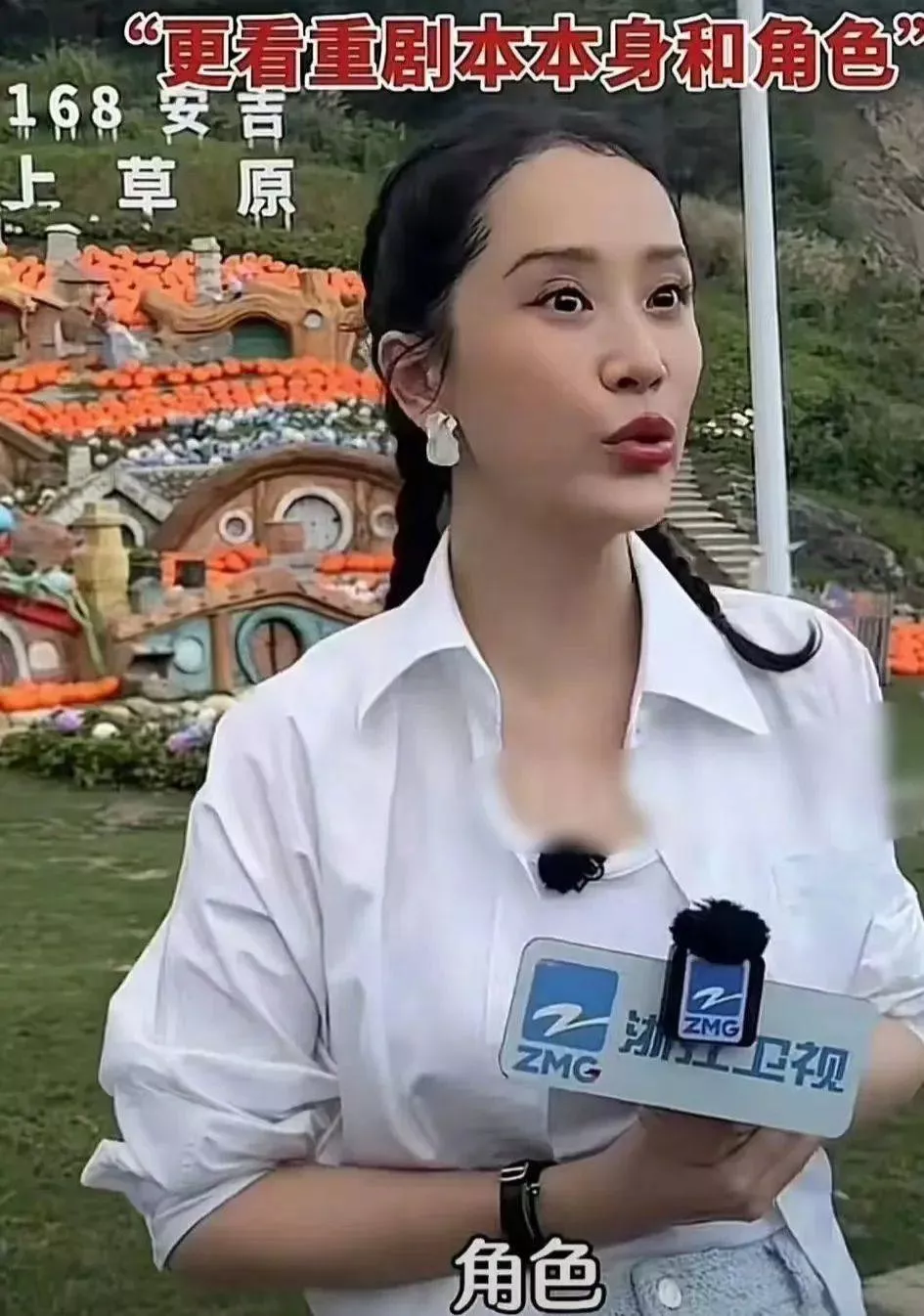海清变样,秦岚脸僵,中年女星动脸也疯狂