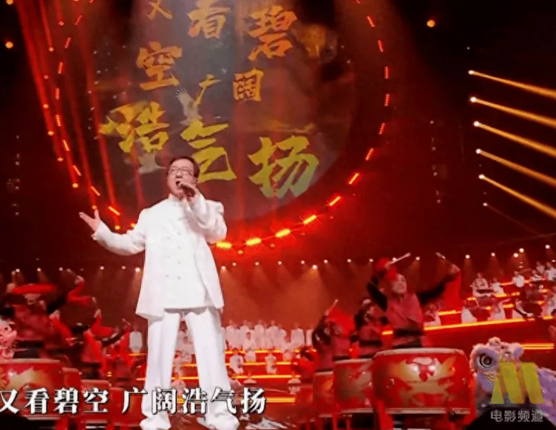 当成龙王力宏一出场,中国式浪漫破防了