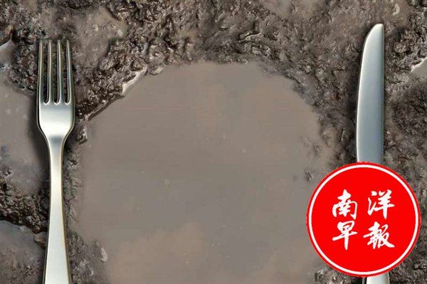 “减肥、美容又养颜” 吃土风潮席卷tiktok