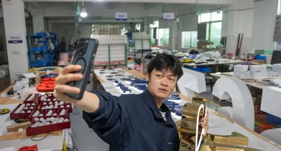 开口就是伦敦腔，中国主播杀疯了