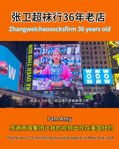 开口就是伦敦腔，中国主播杀疯了