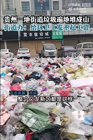 财政部提前问责，12省市叫停基建，地方压力山大