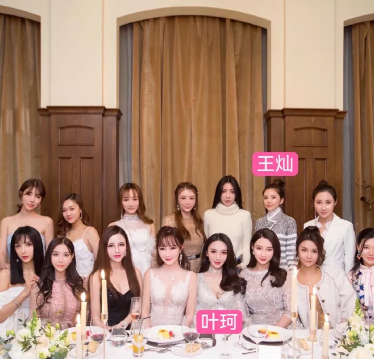 黄晓明和杜淳妻子上过同一个“名媛培训班”再引热议