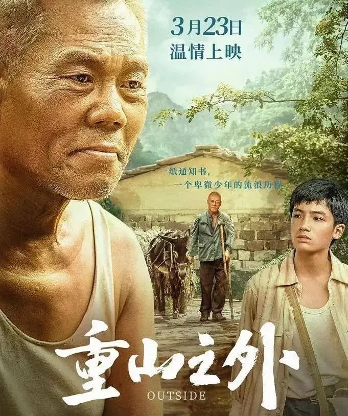 民粹主义:司马南代表真实民意吗?