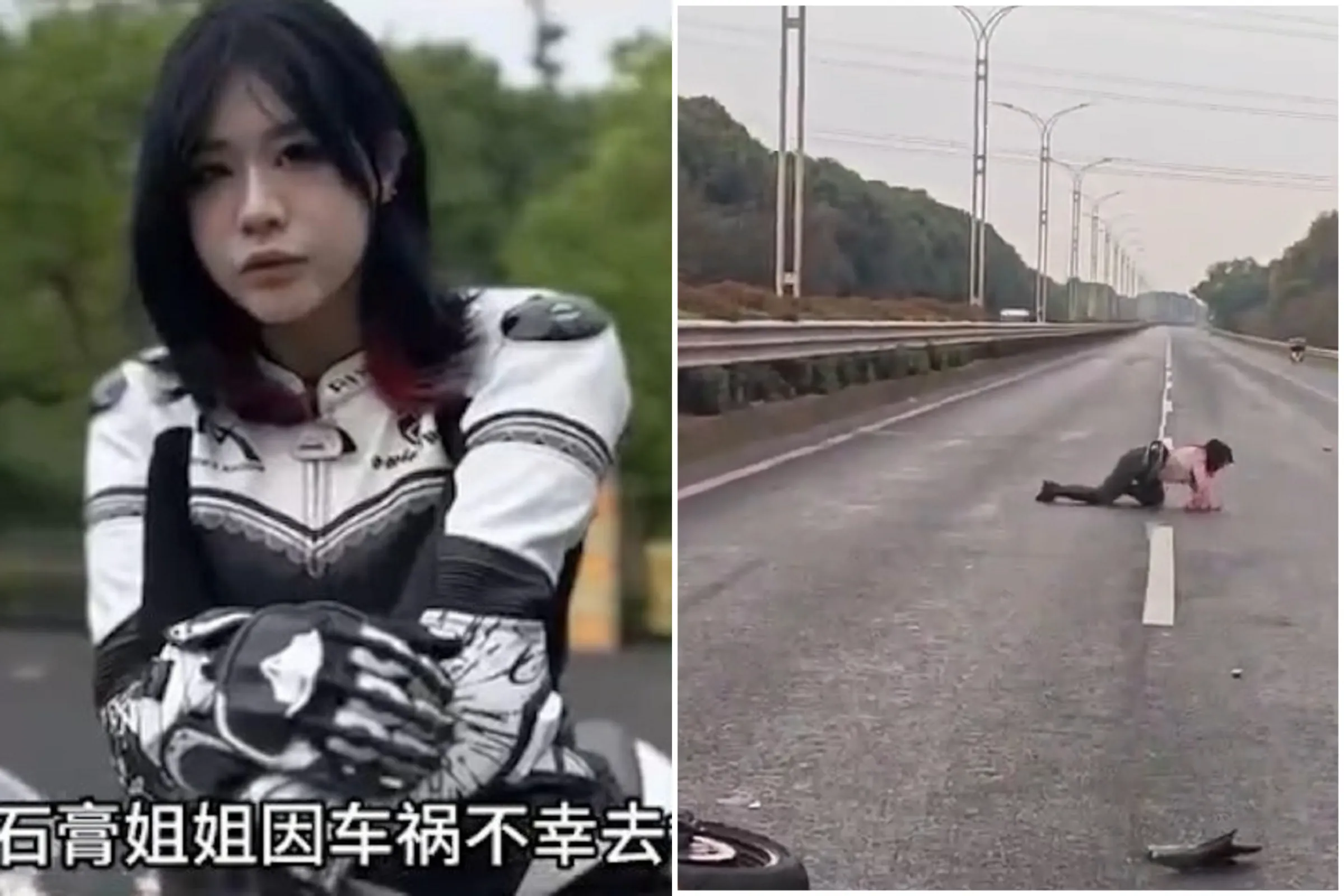 又有中国重机正妹惨死！“最后挣扎”影片曝光