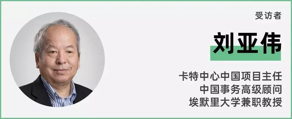 迎来百岁生日的卡特:致力于中美两国不产生冲突