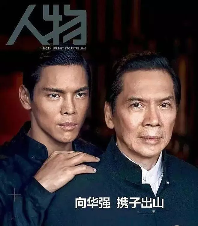 上映仅8天就悄悄网播,这部电影就是个笑话