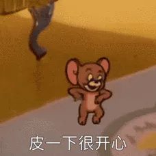 国庆旅行AI成了我的规划师,7天自驾游花999元