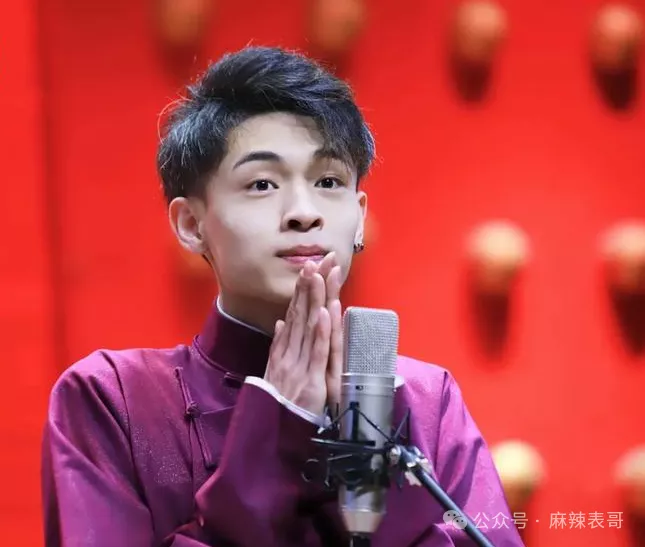 富二代成"软饭渣男"?德云社怎么又有艺人塌房了?