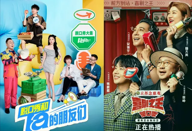 马伊琍的傲慢,让我心生怒气