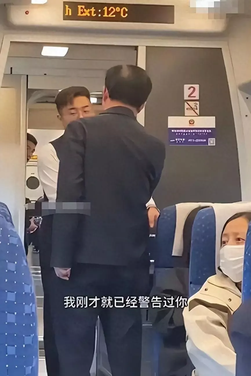 好大官威!“领导”大闹高铁视频疯传 引发众怒