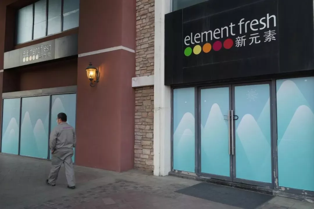 餐饮业进入寒冬,你还舍得去餐馆吃饭吗?