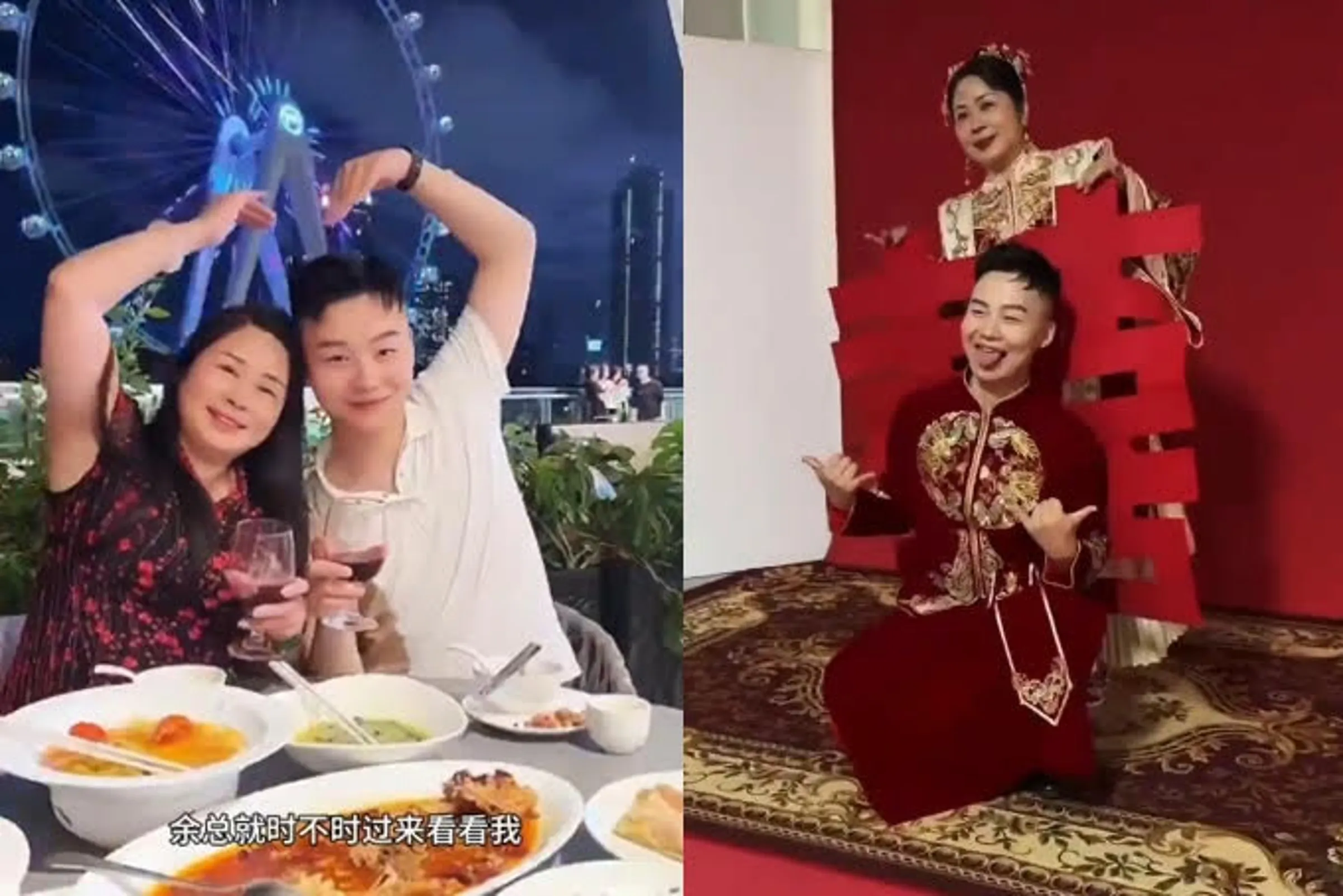 广东小鲜肉猛追大20岁房东阿姨 强调是真爱