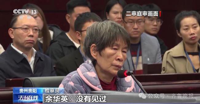 她卖的第1个孩子是自己儿子   卖了5000块