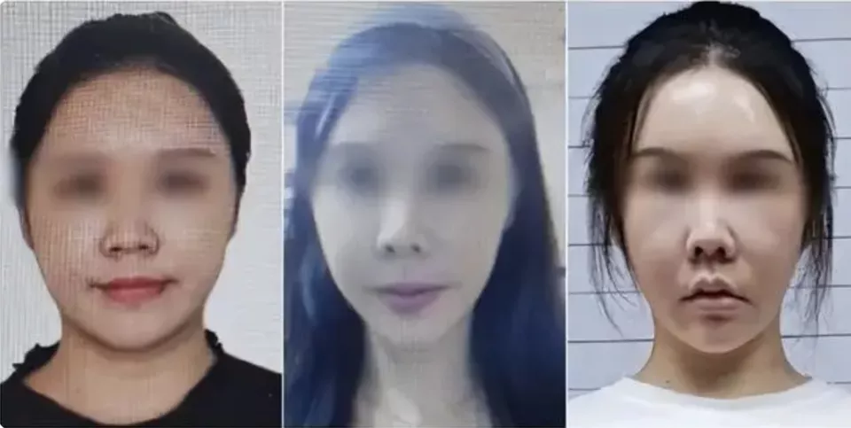 中国女子身背通缉令在泰被抓 涉嫌诈骗 整容潜逃