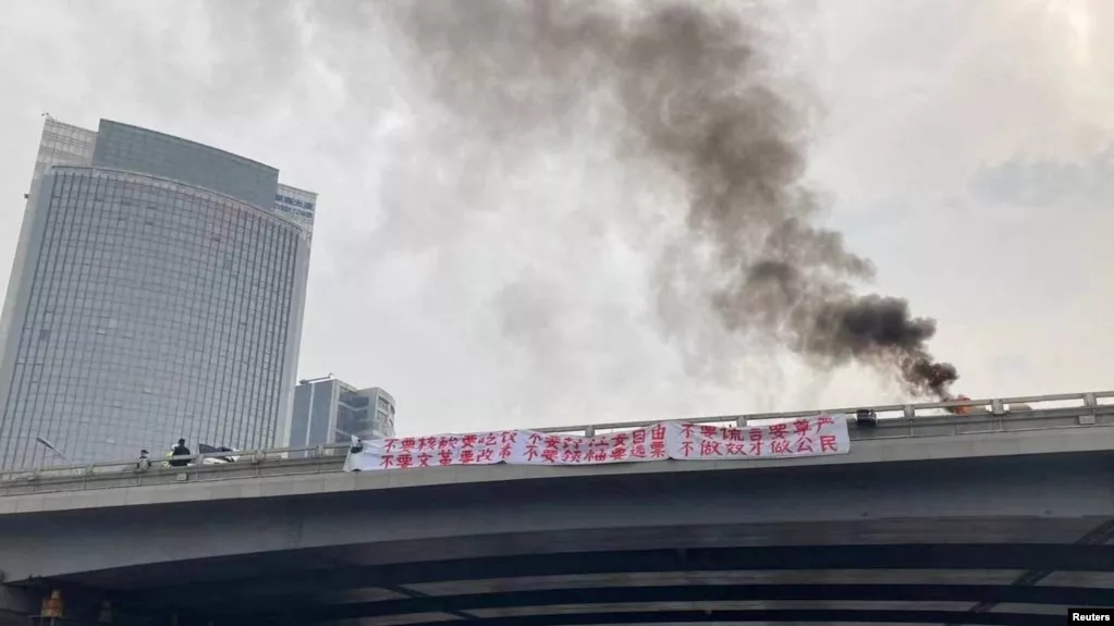 四通桥事件两周年:海外持续声援,呼吁中共释放彭立发