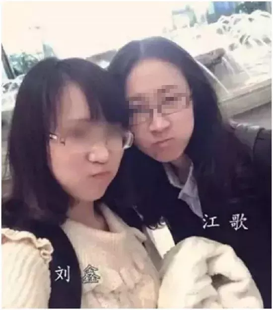 江歌妈妈被曝大瓜!诈捐超千万、藏有一子…