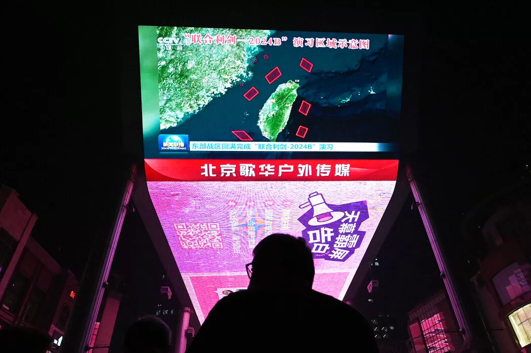 纽约时报:中国对台军事施压成台海新常态