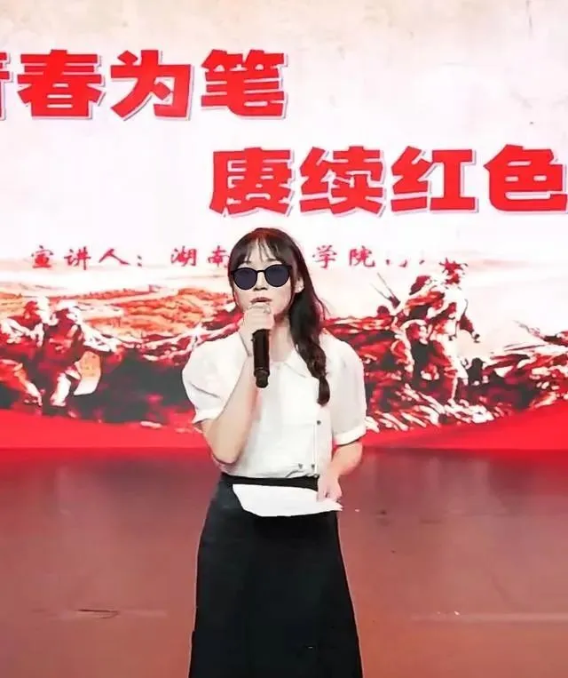 网传大学年轻女老师出轨10余人，校方回应