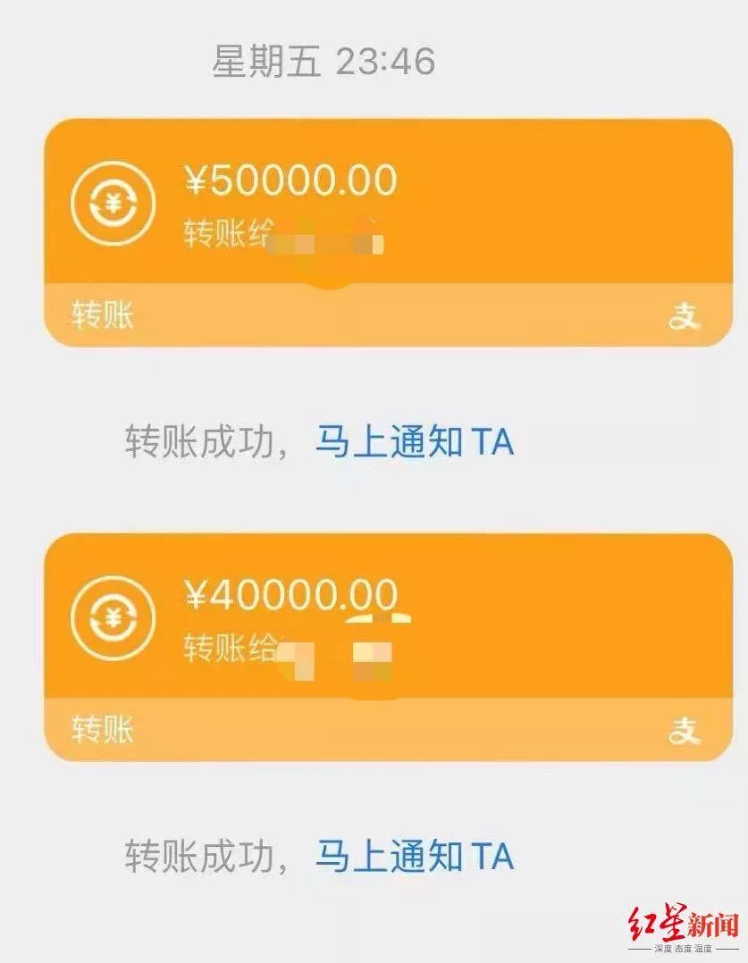 记者卧底中国贩婴现场：车上成交出生14天男婴