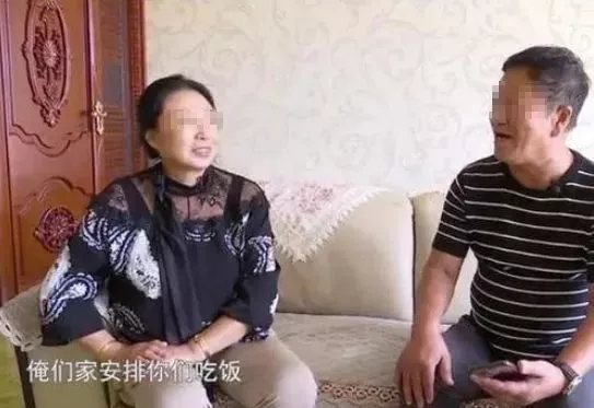 “你把我的身子全部得到了！”68岁大爷的黄昏恋
