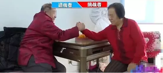 “你把我的身子全部得到了！”68岁大爷的黄昏恋