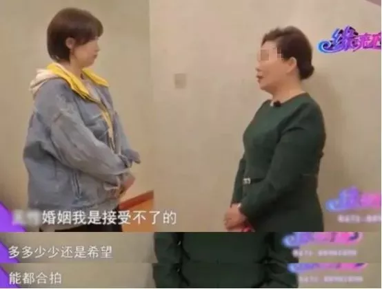 “你把我的身子全部得到了！”68岁大爷的黄昏恋