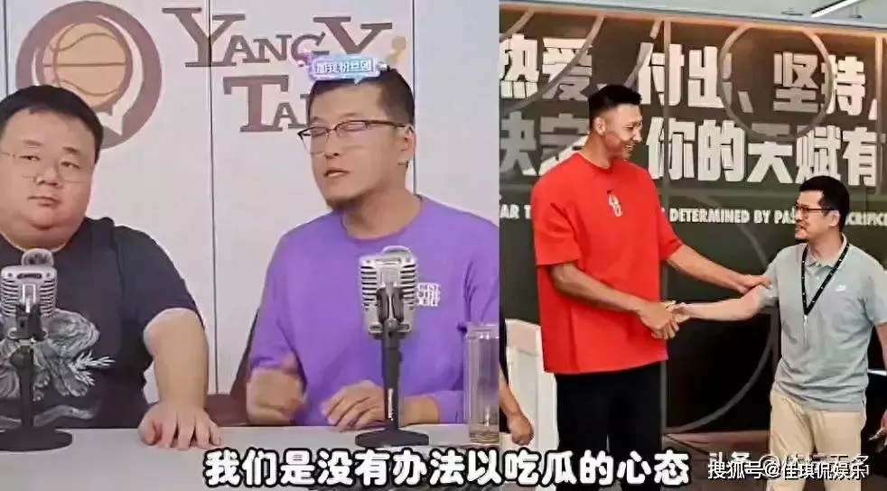 新瓜!易建联女主更多照片流出!被爆全年365天无休