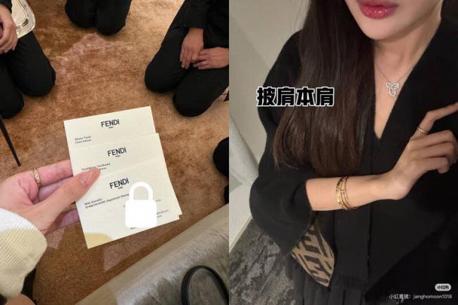 东京银座FENDI惹怒中国网美 经理4人下跪道歉