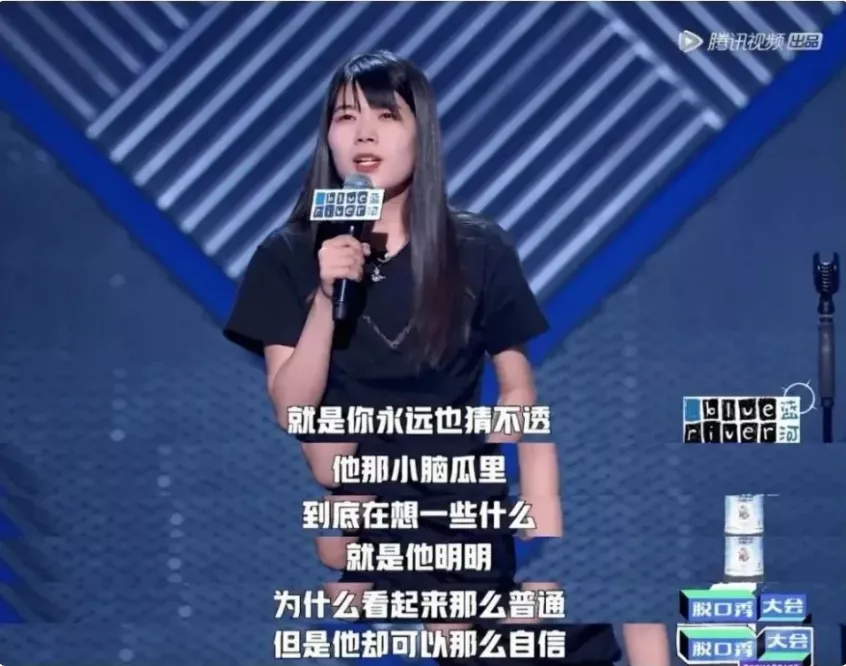 普信男无法容忍杨笠的冒犯,却可接受刘强东性侵?