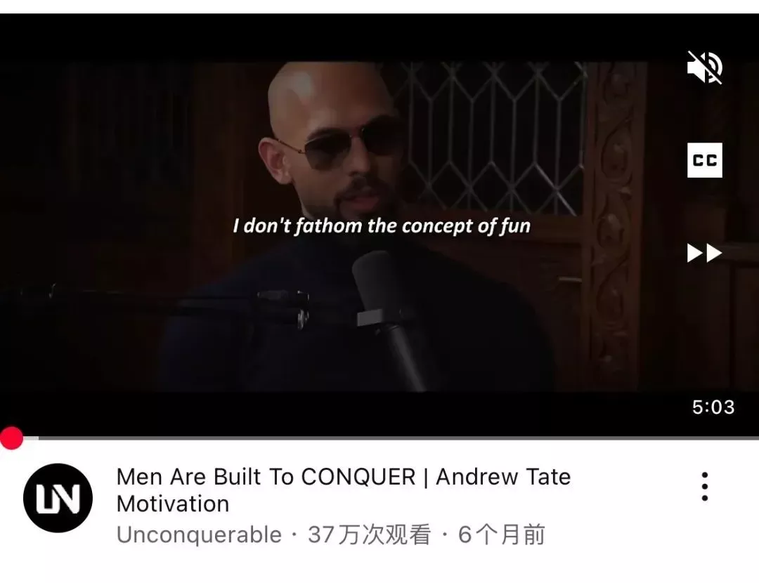 在视频平台,一大堆视频讲述Tate的所谓“成功秘诀”