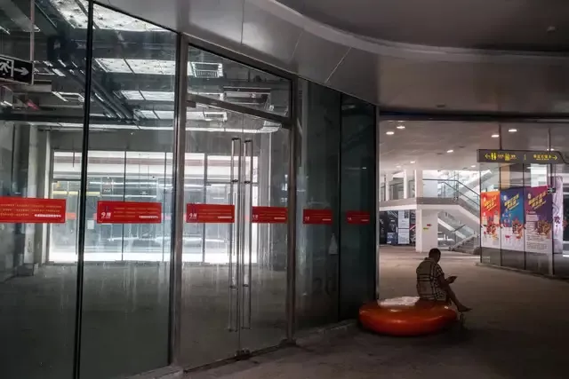 中国的职业闭店人,就是在做空消费?