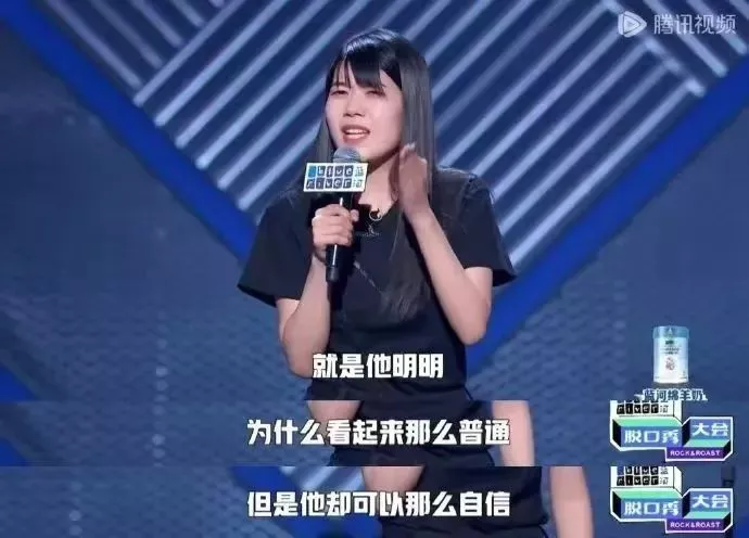 深度分析杨笠事件：京东应该认怂吗？
