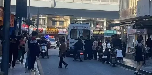 社区女书记疑遭男子持刀伤害，行凶者被指随后自杀