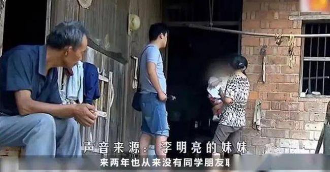 985博士回乡啃老，要父母照顾，还要妹妹贴补？