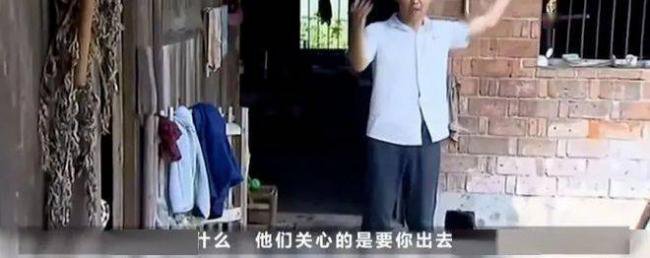 985博士回乡啃老，要父母照顾，还要妹妹贴补？