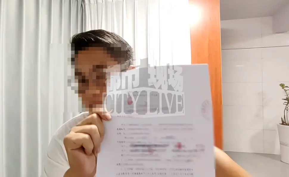 “榜一大哥”的孤注一掷：打赏女主播128万元