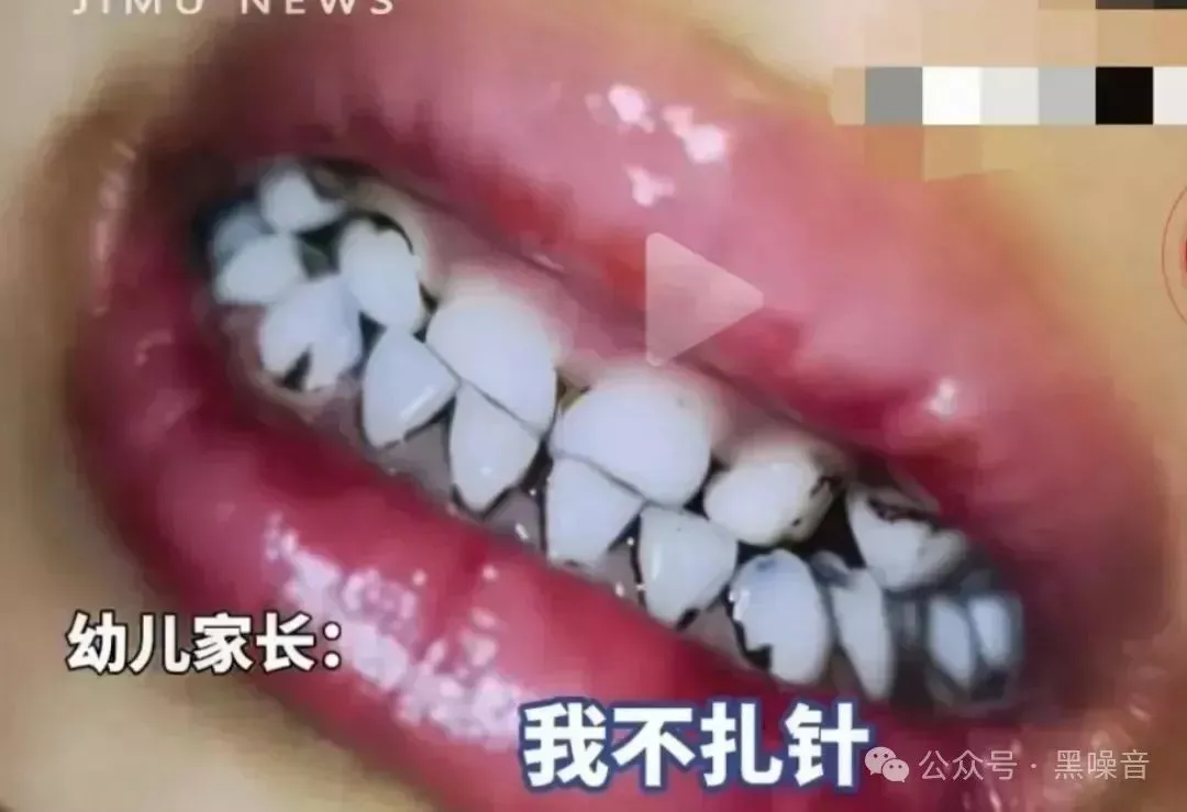 天水儿童铅中毒事件：我们还要付出多少“代价”才算够？