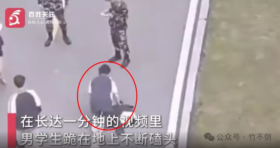 那名学生跪下的时候,他父母一定心碎了!