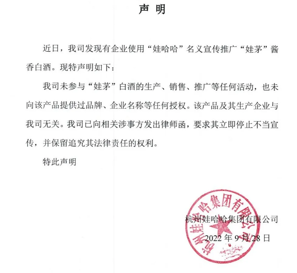 这位叔叔也配教宗馥莉做人？