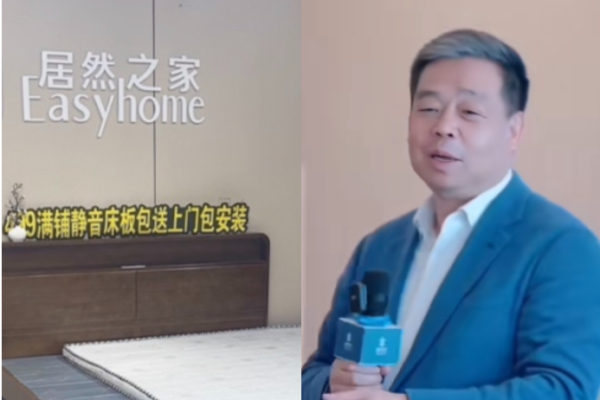 湖北首富为何自杀？ 知情人：留置期间惨遭折磨