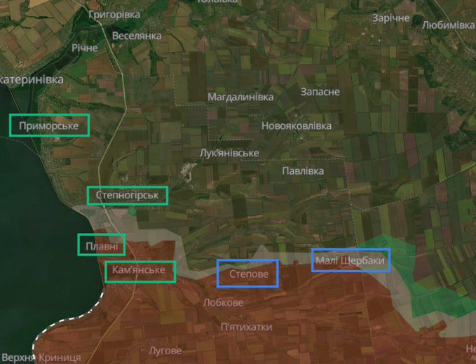 有消息稱，烏克蘭目前已經奪回包含小謝爾巴基、謝爾巴基、斯捷波韋在內的多個定居點，並持續掌握普里莫爾斯克、斯捷普諾西爾斯克、普拉夫尼以及卡姆揚斯克等地區的控制權。   圖：翻攝自 @raging545 X 帳號