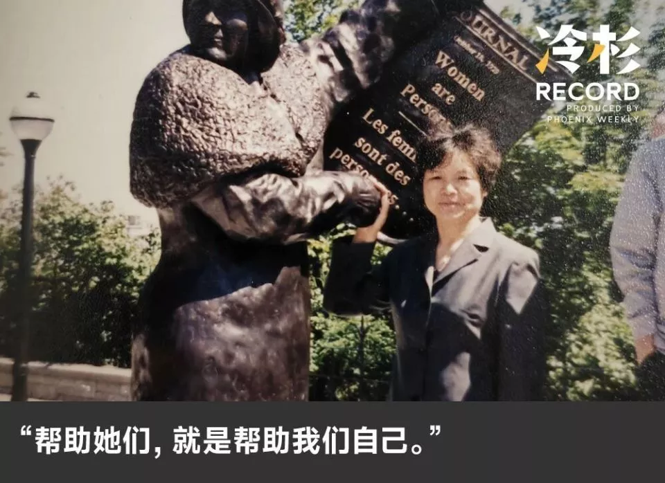 为杀夫女人辩护的30年：帮助她们就是帮助我们自己