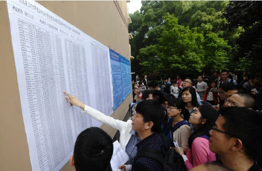 国考打破“35岁门槛” 释放何种信号? 国考打破“35岁门槛” 释放何种信号?