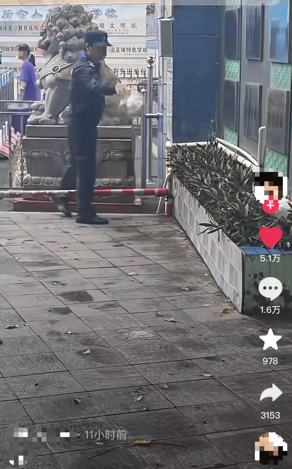 保安在校门口扔外卖,海南儋州市第一中学回应