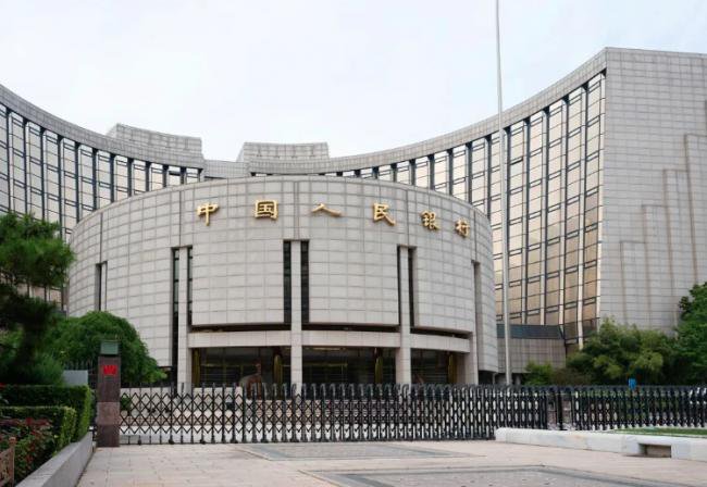 中国央行发布重要数据 中国央行发布重要数据