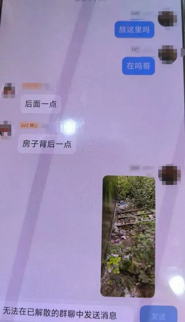 公墓上演“警匪片”!嫌疑人携款狂奔,辅警骨折仍坚持抓人