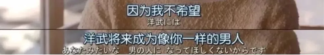 ▲图源:《问题餐厅》