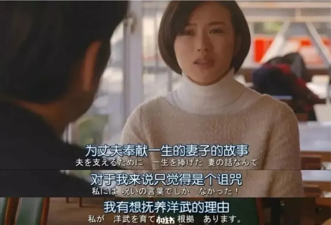 深圳卫健委：去父留子，当代女性最毒鸡汤