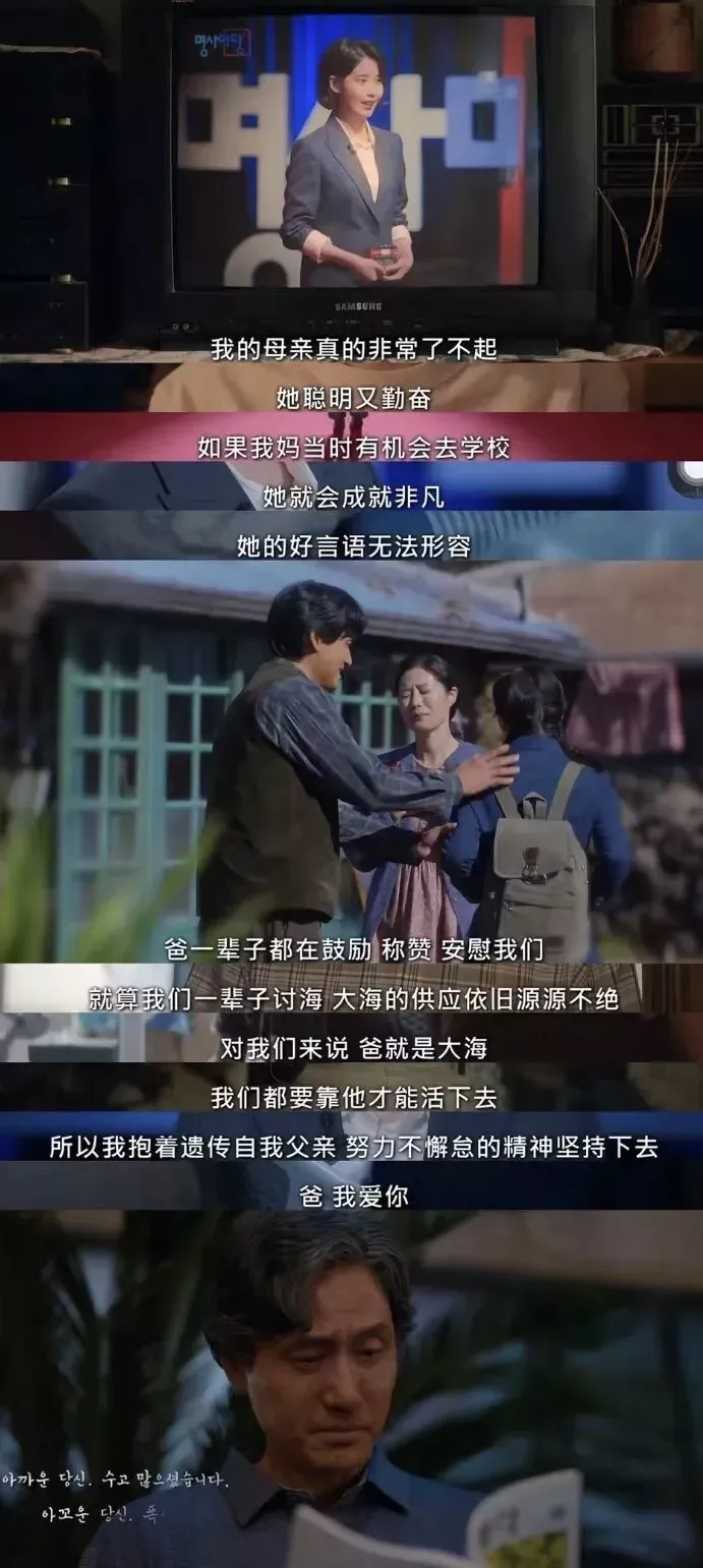 深圳卫健委：去父留子，当代女性最毒鸡汤